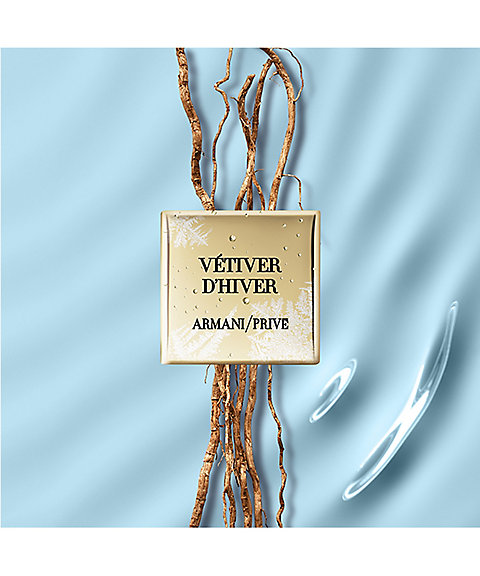 ARMANI beauty（ARMANI beauty） アルマーニ プリヴェ ベチバー 通販