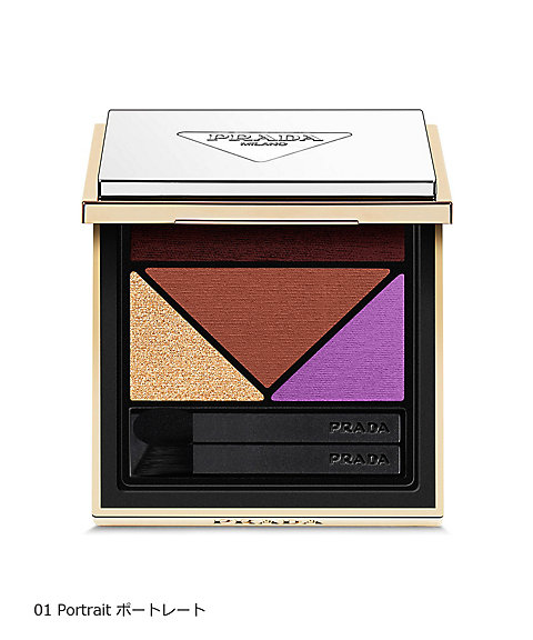 PRADA BEAUTY（PRADA BEAUTY） ダイメンションズ マルチエフェクト