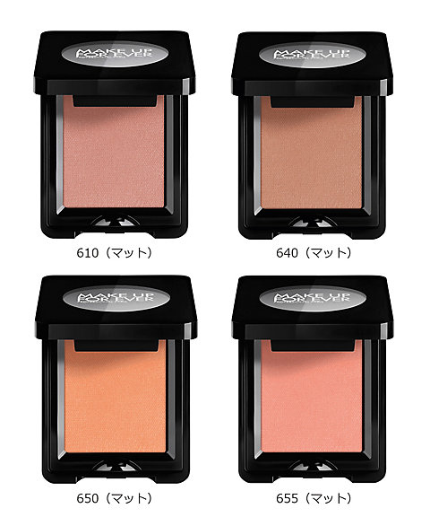 MAKE UP FOR EVER（MAKE UP FOR EVER） アーティスト シャドウ 通販