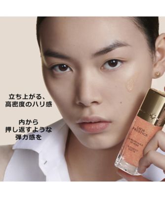 ディオール（Dior） プレステージ マイクロ ユイル R セラム 通販