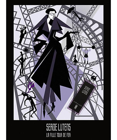 SERGE LUTENS（SERGE LUTENS） LA FILLE TOUR DE FER