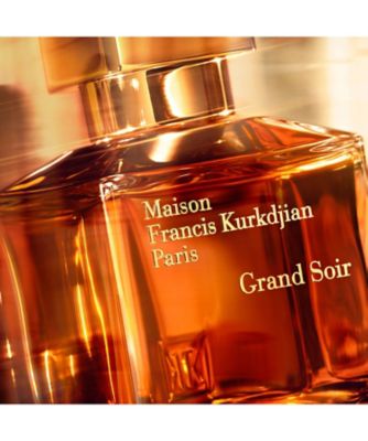 メゾン フランシス クルジャン（Maison Francis Kurdjian） グラン