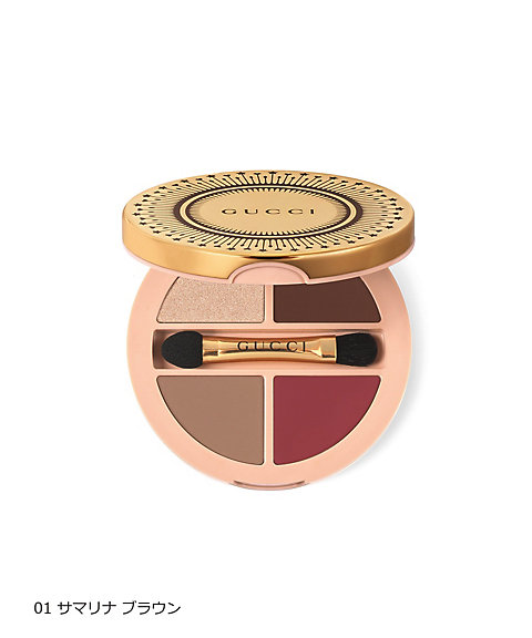 GUCCI beauty（GUCCI beauty） グッチ パレット ドゥ ボーテ