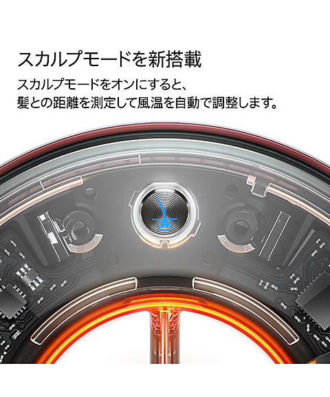 ダイソン（Dyson ） Dyson Supersonic Nural