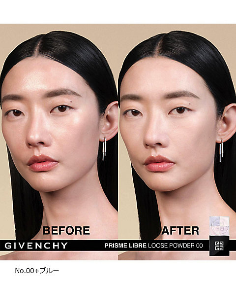 GIVENCHY（GIVENCHY） プリズム・ハロー・キット（限定品） 通販