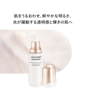 SHISEIDO（SHISEIDO） SHISEIDO ベネフィアンス