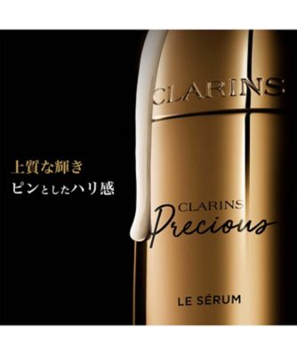 CLARINS（CLARINS） クラランスプレシャス ル セラム 通販 | 【ISETAN