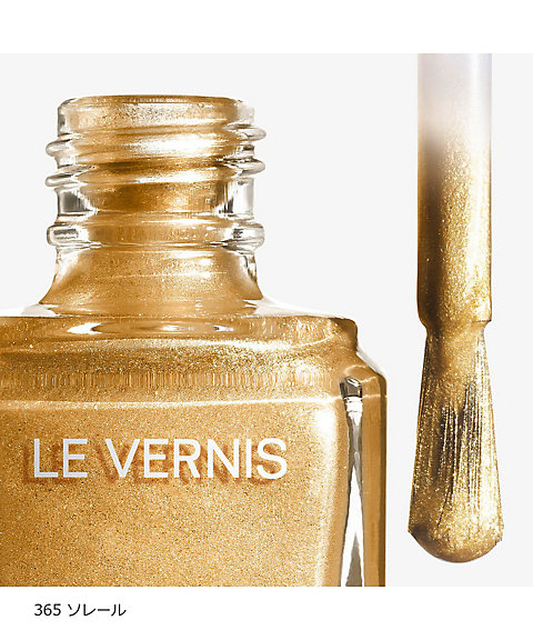 イクシェル】【未使用品込】CHANEL 限定ネイルカラーセット