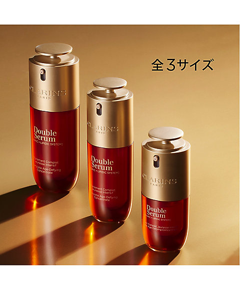 CLARINS（CLARINS） ダブル セーラム ADC 通販 | 【ISETAN BEAUTY