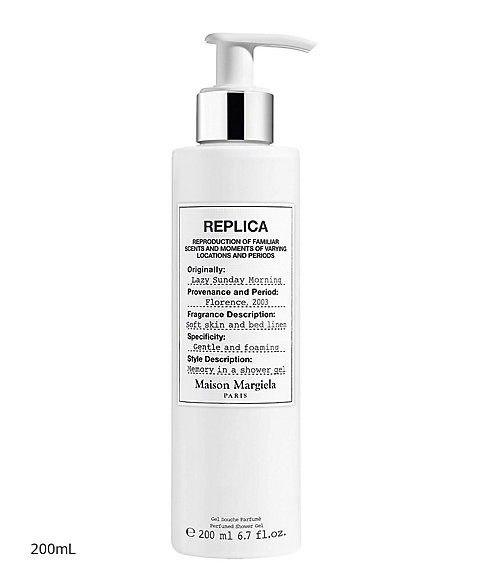 メゾン マルジェラ「レプリカ」フレグランス（Maison Margiela REPLICA