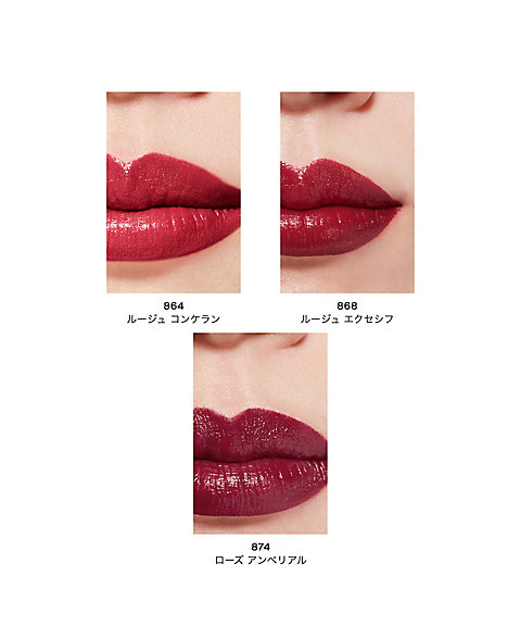 CHANEL（CHANEL） ルージュ アリュール レクストレ 通販 | 【ISETAN