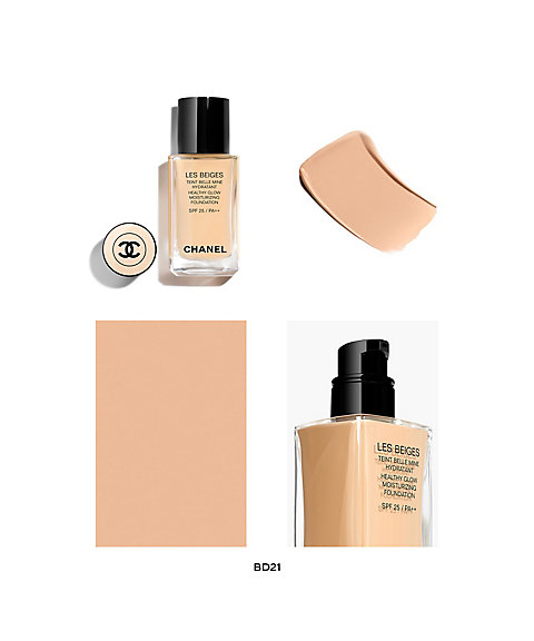 CHANEL（CHANEL） レ ベージュ タン ベル ミン イドゥラタン 通販