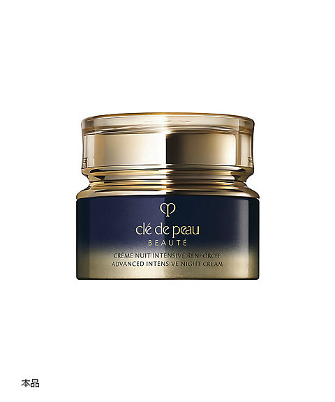 clé de peau BEAUTÉ（clé de peau BEAUTÉ） クレームアンタンシヴR