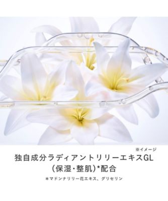 clé de peau BEAUTÉ（clé de peau BEAUTÉ） エマルションアンタンシヴ