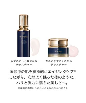 clé de peau BEAUTÉ（clé de peau BEAUTÉ） エマルションアンタンシヴ