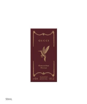 GUCCI beauty（GUCCI beauty） グッチ オスマンサス ネクター