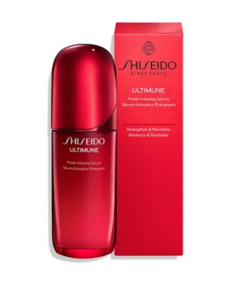SHISEIDO（SHISEIDO） SHISEIDO アルティミューンパワ
