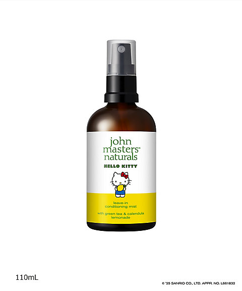 ジョンマスターオーガニック（john masters organics） G＆Cリーブ