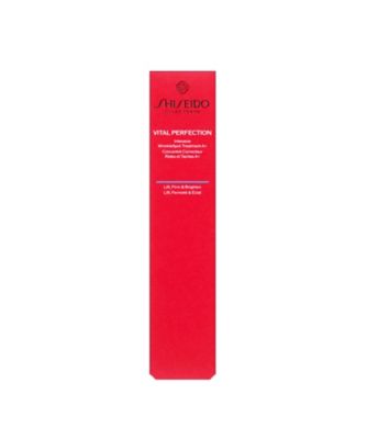 SHISEIDO（SHISEIDO） SHISEIDO バイタルパーフェクション