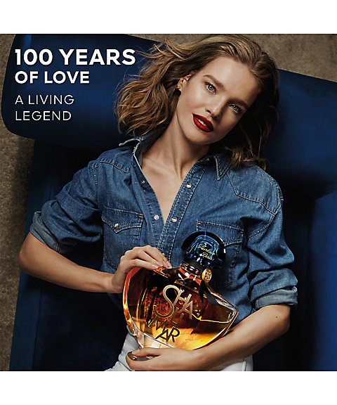 GUERLAIN（GUERLAIN） シャリマー レソンス 通販 | 【ISETAN BEAUTY