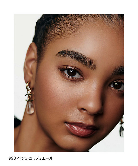 CHANEL（CHANEL） レ シーニュ ドゥ シャネル（シーズン限定） 通販