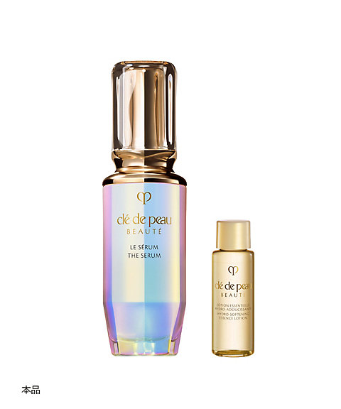 clé de peau BEAUTÉ（clé de peau BEAUTÉ） ル・セラムIIキット（ル