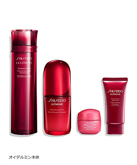 楽天市場】アルティミューン パワライジング セラムの通販