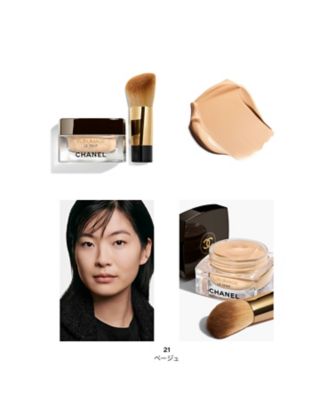 CHANEL（CHANEL） サブリマージュ ル タン 通販 | 【ISETAN BEAUTY