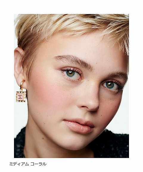 CHANEL（CHANEL） レ ベージュ ヘルシー グロウ サンキスト パウダー