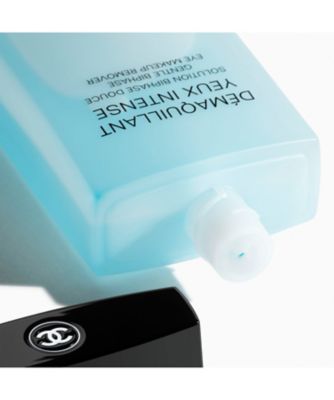 CHANEL（CHANEL） デマキヤン ユー アンタンス ビファーズ 通販