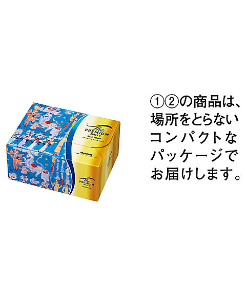 京都国立近代美術館 限定ギフト〈サントリー〉七宝飾箱デザイン 馬の
