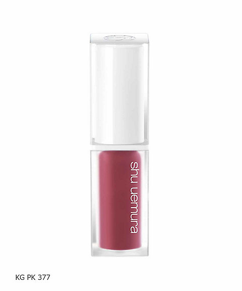 シュウ ウエムラ（shu uemura） キヌケアグローアップ KG 通販