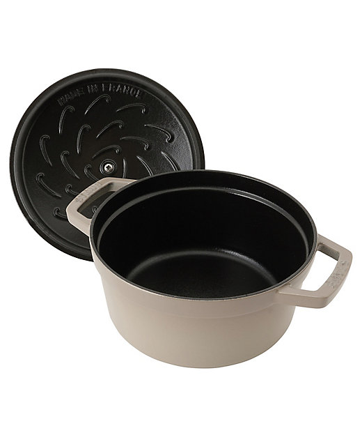 ZWILLINGおまとめ】ココットオーシャン ラウンド20cm