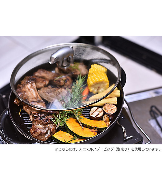 ZWILLINGおまとめ】スチーム＆グリル 26cm ブラック