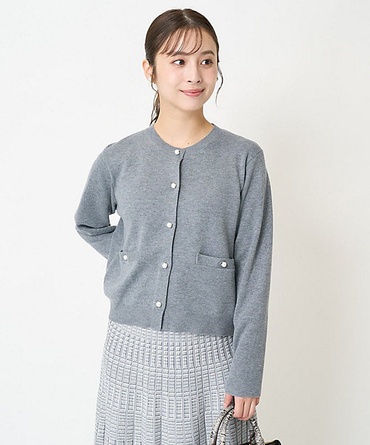 小さいサイズ】ミラノリブニットカーディガン／洗える | MK MICHEL