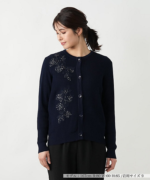 フラワーモチーフカーディガン【CORSINI ＆ PROTI