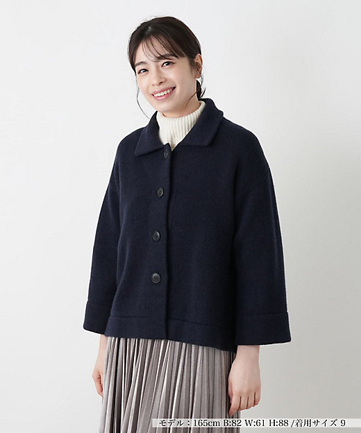 カシミヤニットカーディガン【BARNA】 | Leilian (Women