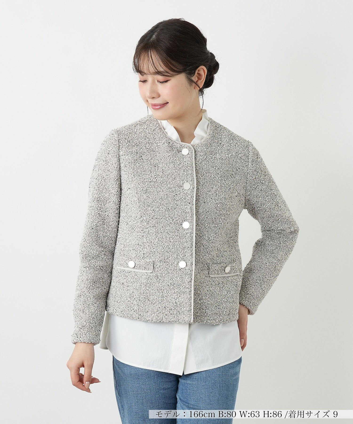 ツイード風ノーカラージャケット【25年9月カタログ】 | Leilian