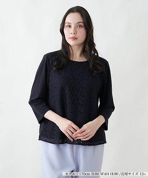 カットソー【Leilian WHITE LABEL】 | Leilian plus