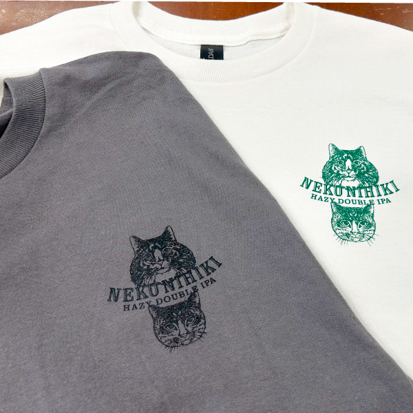 ねこにひきTシャツ（長袖） | クラフトビール・地ビールの通販 ISEKADO