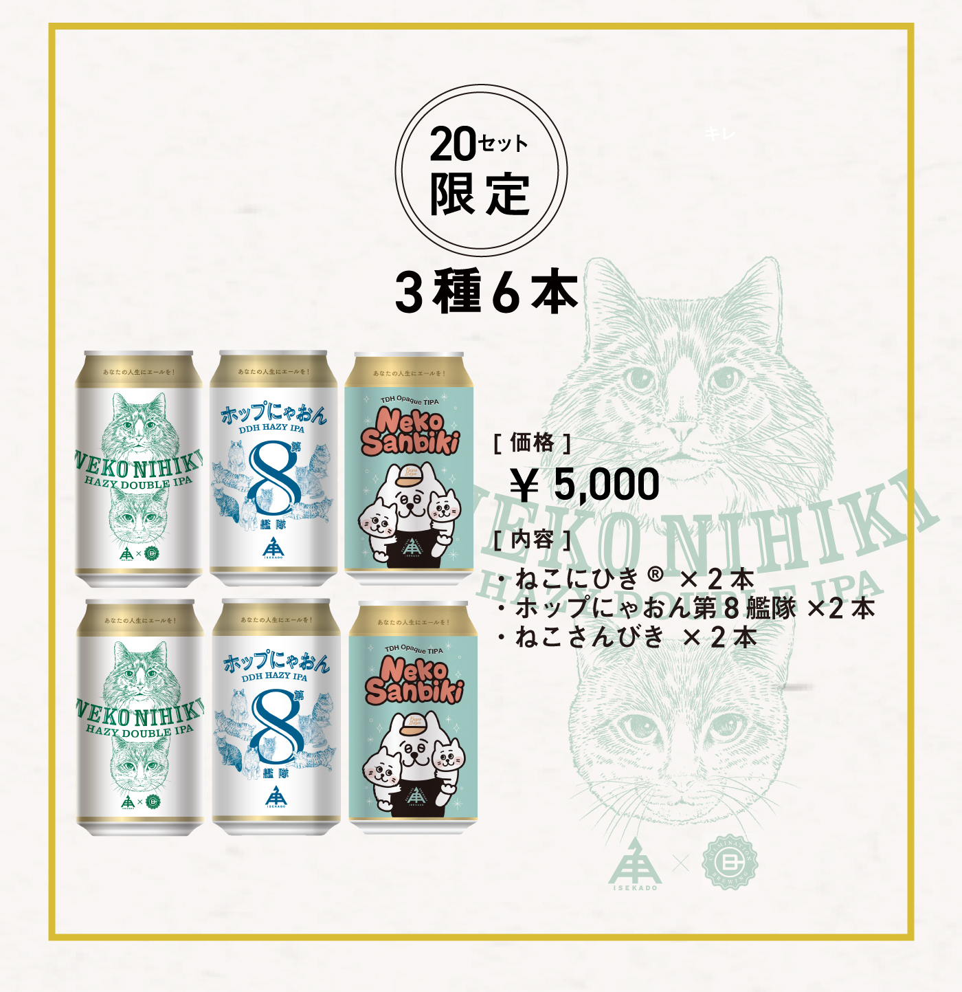 さや☆さん専用出品6 さや☆さん専用出品4 専用 出品 専用出品 専用