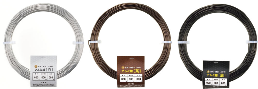 ワイヤー｜製品一覧｜新潟県三条市の剣山メーカー【石﨑剣山】