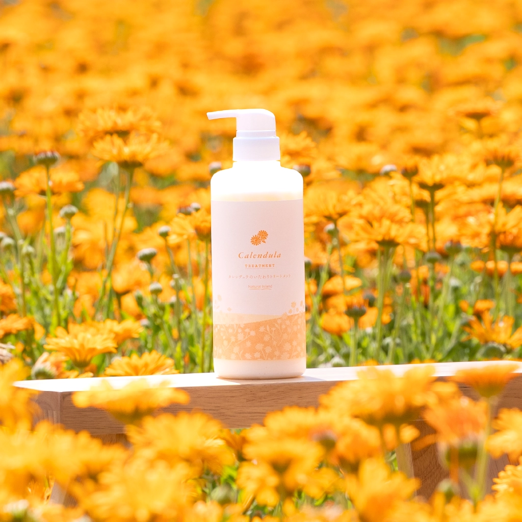 カレンデュラのいたわりトリートメント お得用サイズ｜ナチュラル