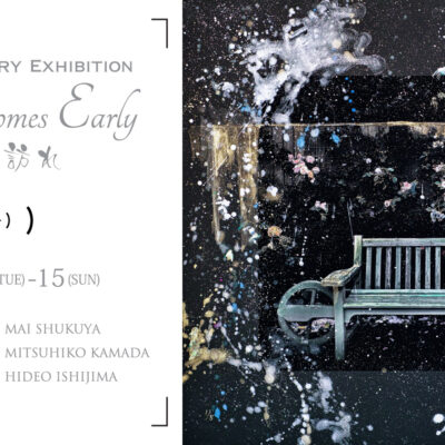 Photo Zoo Book / 坂崎幸之助動物写真集 | Island Gallery