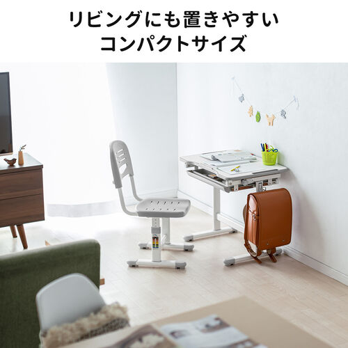 アウトレット】学習机 学習デスク 勉強机 椅子セット 高さ調整可能