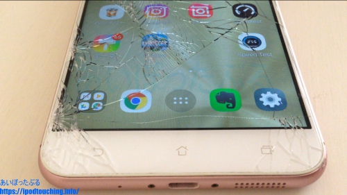 スマホ画面割れをごまかす応急処置はセロテープじゃ無理だからラップで