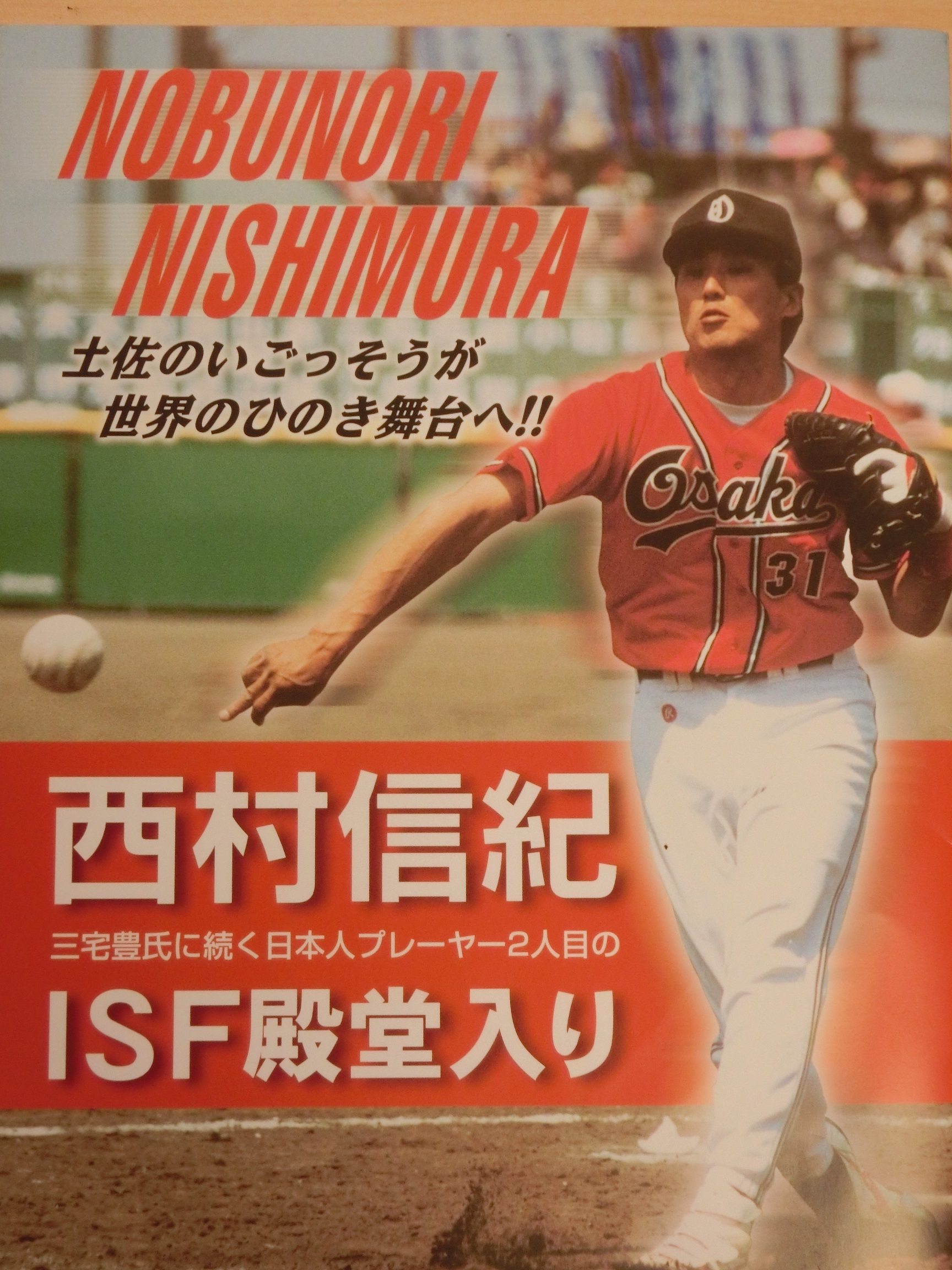 人気ランキング