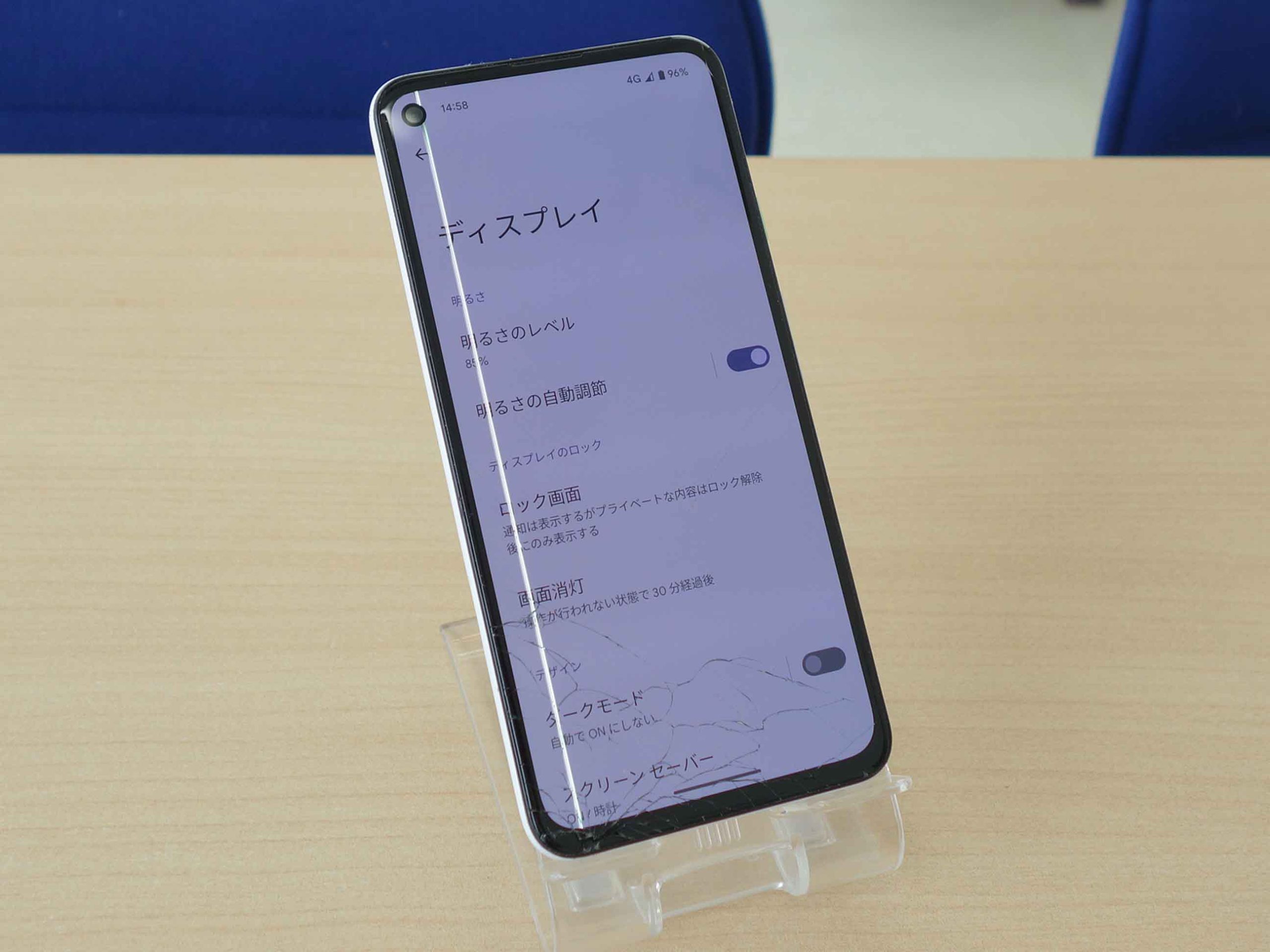 ☆岐阜市よりPixel 4aの画面割れ修理にご来店～♪Pixel修理のクイック