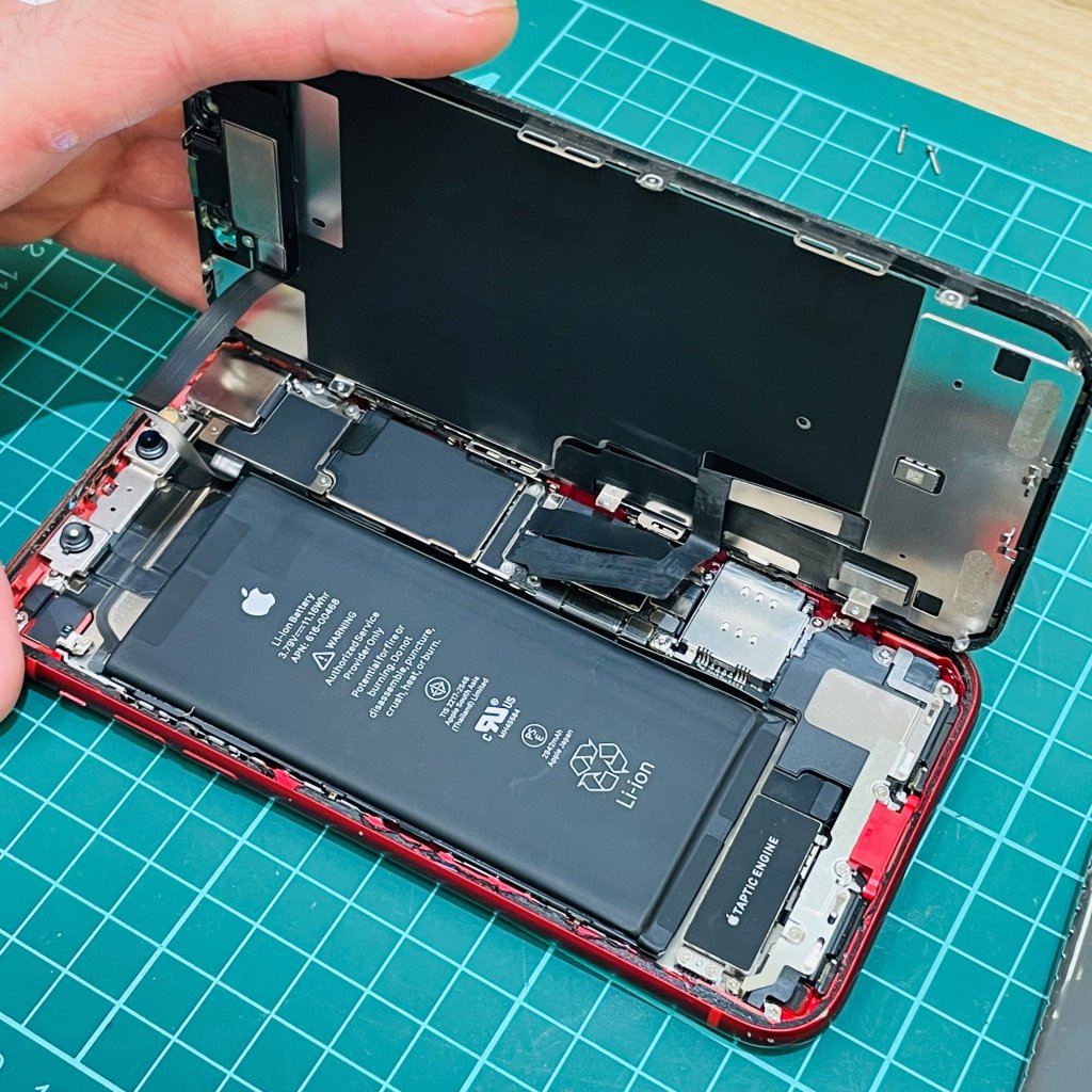 iPhoneXR バッテリー交換 | スマホ修理SHOP