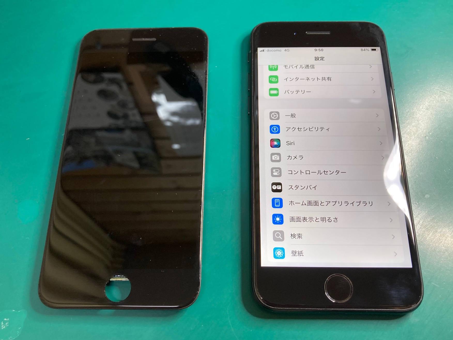 iPhone SE2タッチしても反応がない症状、フロントパネル交換で改善しま